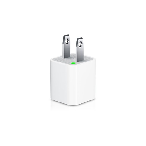 Apple USB Power Adapter (MB707ZM/B) Price in Chennai, hyderabad Apple USB Power Adapter (MB707ZM/B) Price in Chennai, Tambaram