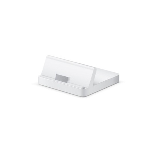 Apple iPad 2 Dock Price in Chennai, hyderabad Apple iPad 2 Dock Price in Chennai, Tambaram