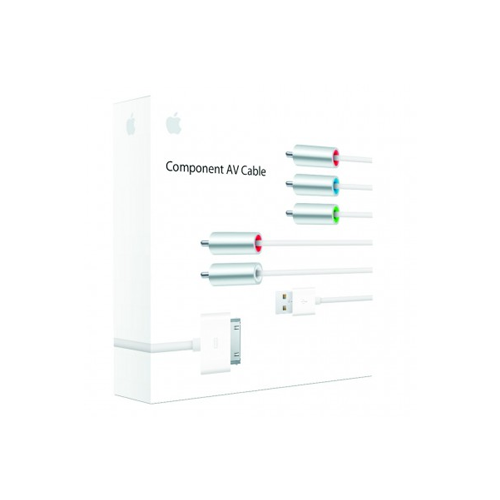 Apple Composite AV Cable (MC748ZM/A) Price in Chennai, hyderabad Apple Composite AV Cable (MC748ZM/A) Price in Chennai, Tambaram