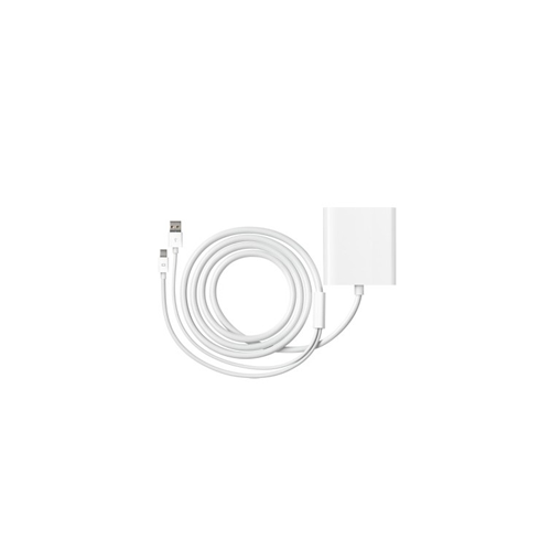 Apple Mini Display Port to Dual-Link DVI Adapter MB571Z/A Price in Chennai, hyderabad Apple Mini Display Port to Dual-Link DVI Adapter MB571Z/A Price in Chennai, Tambaram